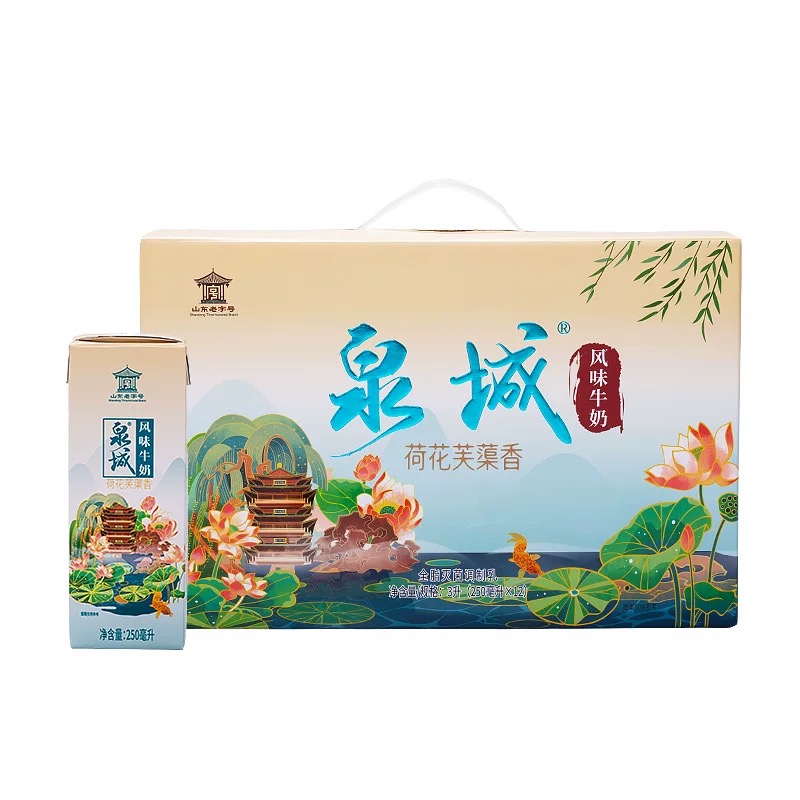 佳宝荷花风味牛奶景区打卡款