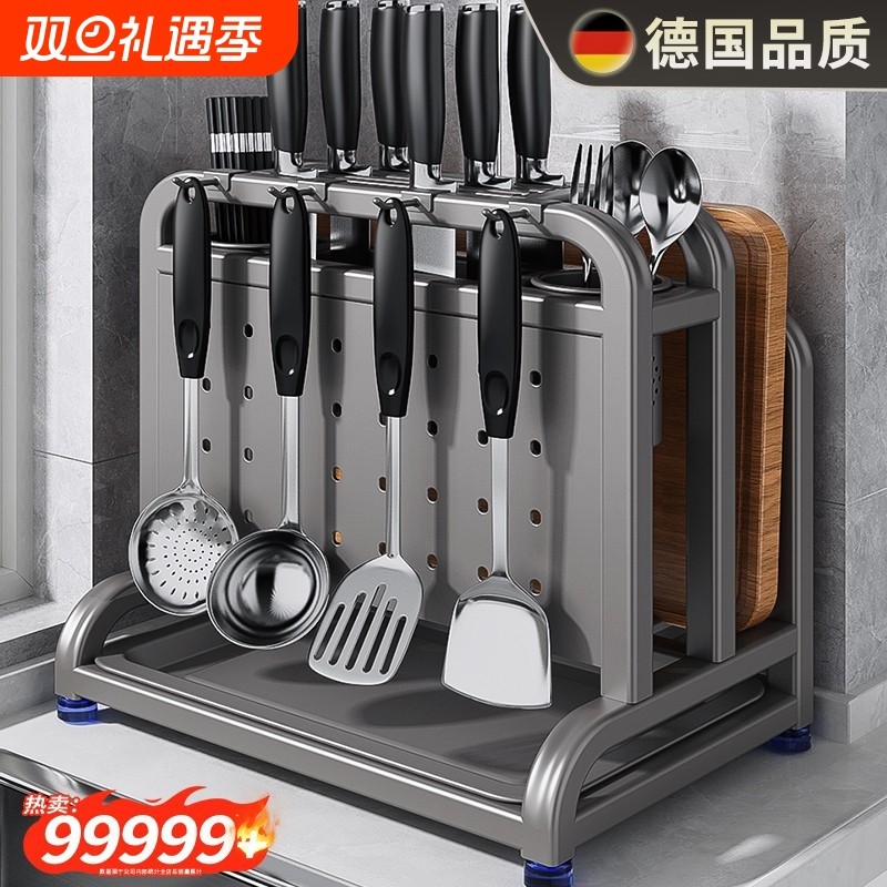 2025新款不锈钢厨房刀架置物架多功能菜板刀具筷子笼一体收纳放置