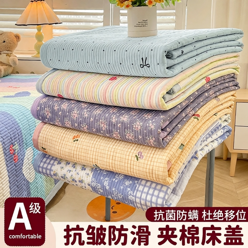 冬季牛奶绒床盖单件榻榻米床单加厚法兰绒被单三件套加绒炕盖夹棉