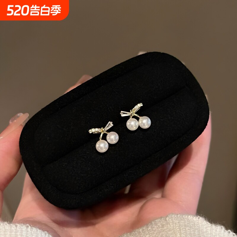 诸暨淡水珍珠耳钉法式小巧樱桃设计款耳环轻奢小众高级感节日礼物
