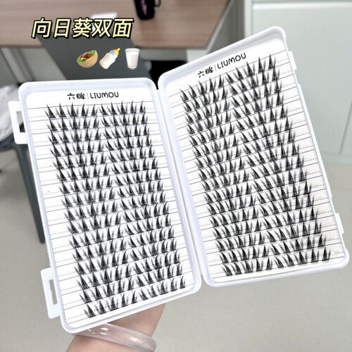 六眸向日葵假睫毛自然纯欲浓密新手分段簇睫毛书学生初学者卷翘