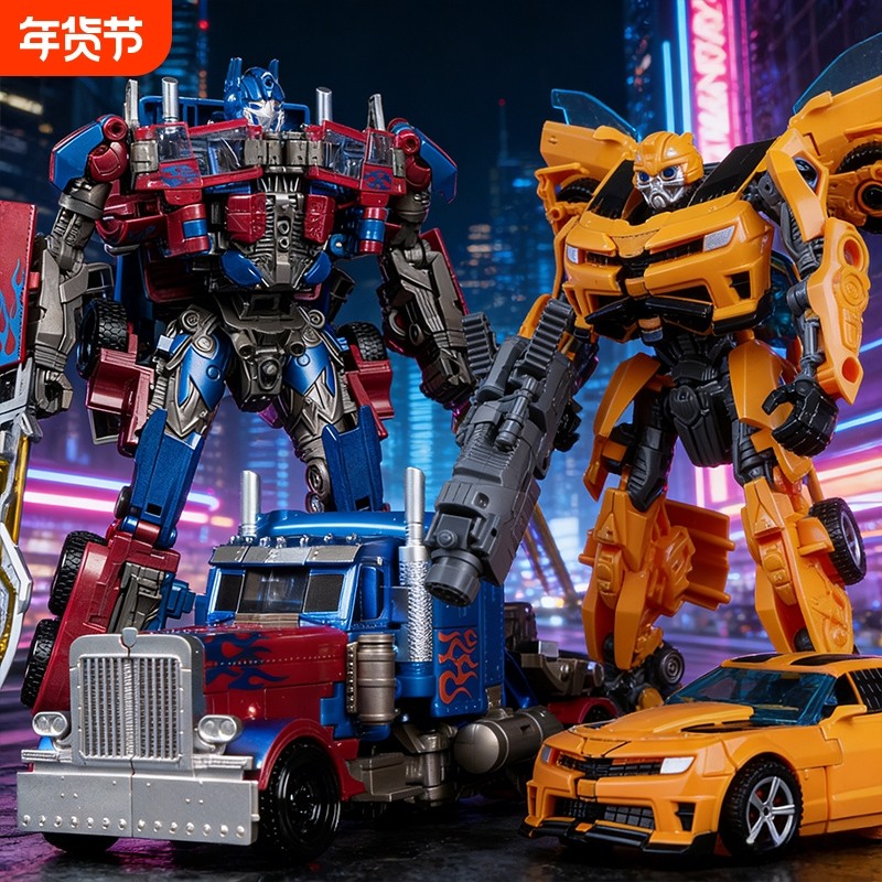 SS05擎天变形玩具大金刚黄蜂玩具合金机器人儿童模型男孩汽车礼物,玩具/童车/益智/积木/模型,儿童机器人/变形玩具,淘宝优惠券,粉丝福利购,淘宝优惠卷