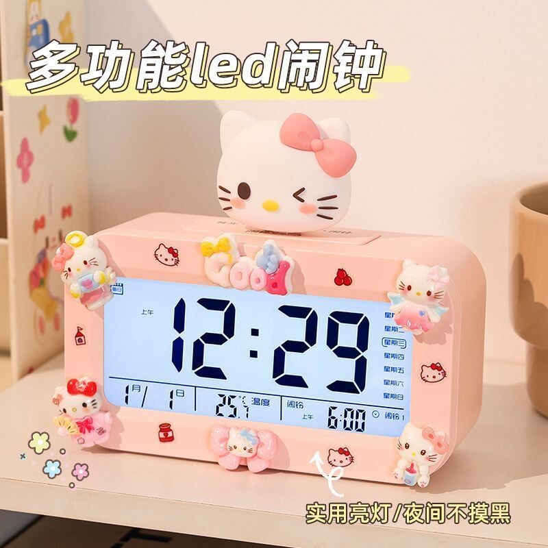【凯蒂猫】闹钟学生专用起床神器闹铃2025新款智能电子时钟桌面表