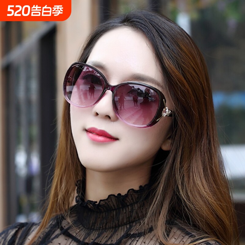 太阳镜女2025夏新款潮防紫外线女士墨镜偏光眼镜显瘦高清红色紫色