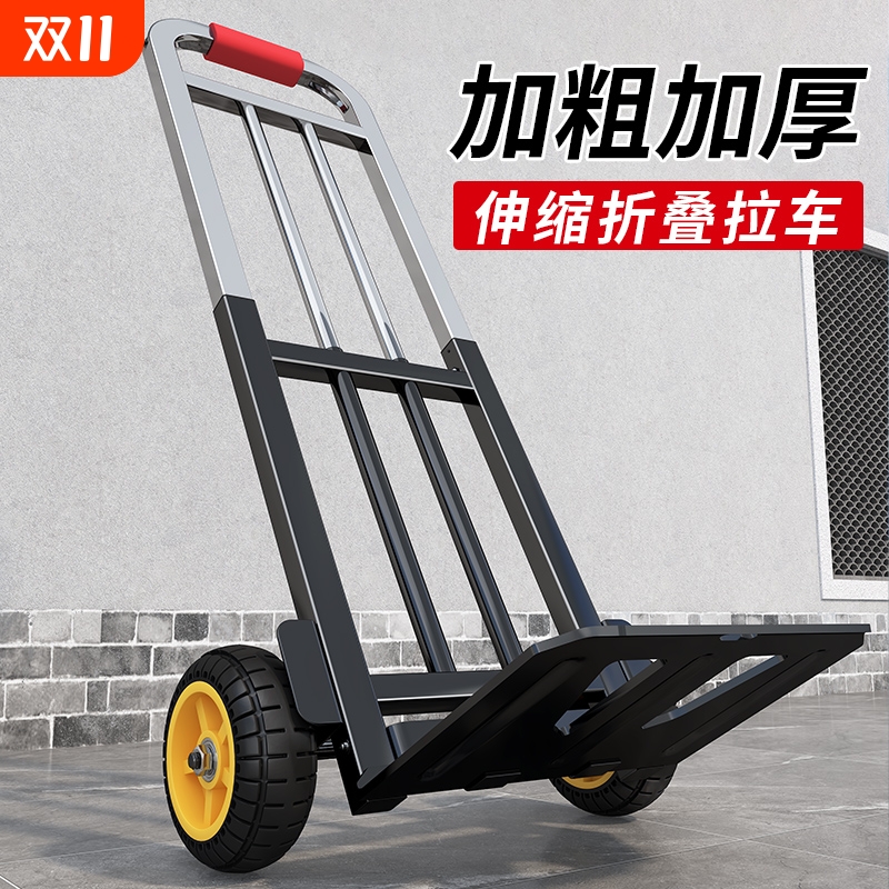 承载力强防滑耐磨加粗加厚