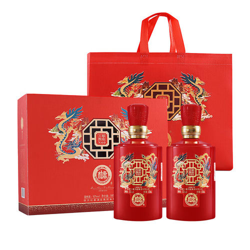 白水杜康N26/N60浓香型白酒52度500mL2瓶N60传承纯粮高粱酒业