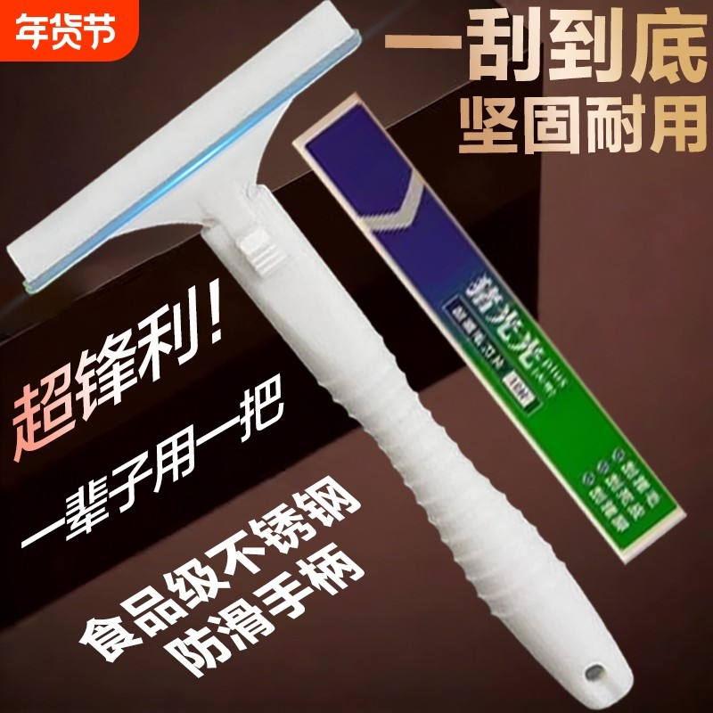 猪光光刮猪毛专用刀刮猪皮油脂神器牛羊肉皮去毛刮油大号刨刀刀片,厨房/烹饪用具,厨用取毛/取刺用具,淘宝优惠券,粉丝福利购,淘宝优惠卷