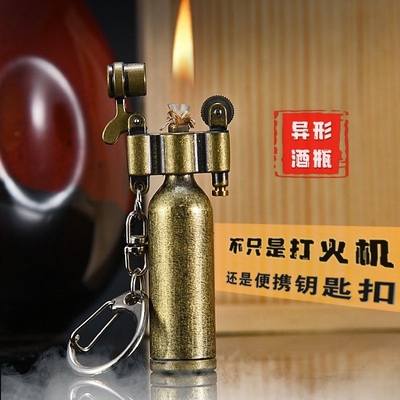 复古煤油打火机罕见稀奇异形钥匙扣男士创意老式砂轮火石多规格