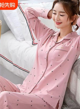 带胸垫纯棉睡衣女款春秋2026新款春款大码全棉夏季家居服开衫黑色