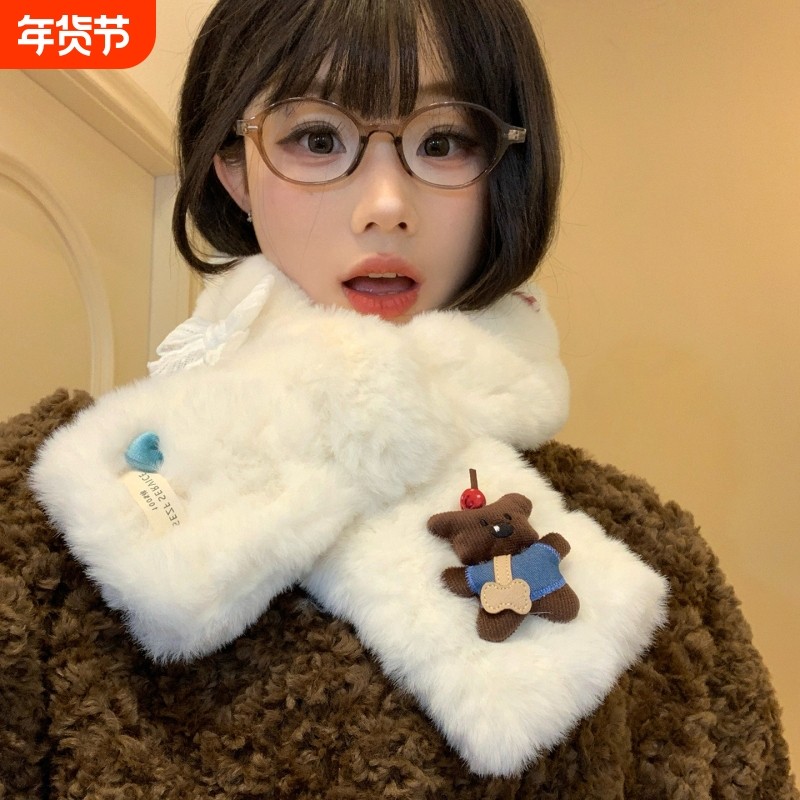 可爱卡通小熊毛绒交叉小围巾女秋冬季加厚保暖防寒学生氛围感围脖,服饰配件/皮带/帽子/围巾,围巾/丝巾/披肩,淘宝优惠券,粉丝福利购,淘宝优惠卷