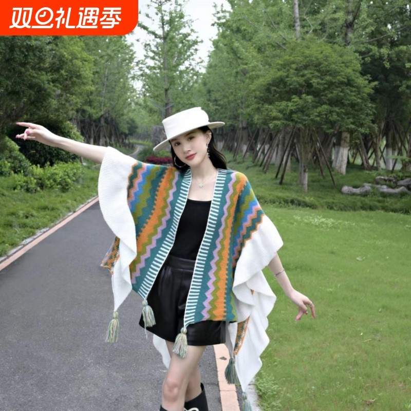 针织民族风披肩云南丽江旅游拍照斗篷高级感披风外搭针织开衫披肩