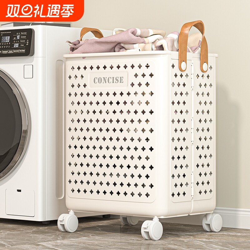 脏衣篓可折叠家用卫生间浴室脏衣篮推车收纳高颜值洗衣篮子玩具