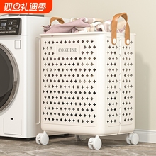 脏衣篓可折叠家用卫生间浴室脏衣篮推车收纳高颜值洗衣篮子玩具
