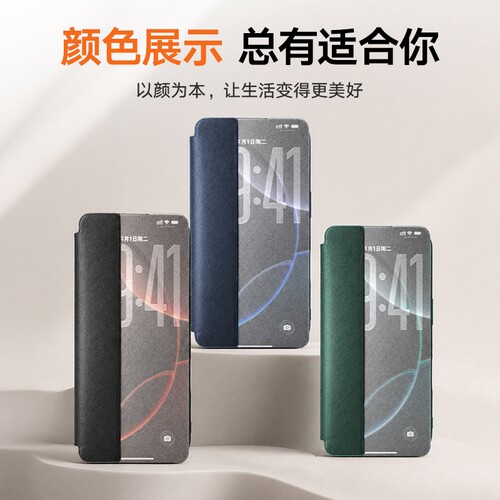 适用三星s26手机壳三星s25/s24/s23/s22/s21/s20保护套磁吸翻盖防摔视窗顶奢皮质超薄商务散热壳