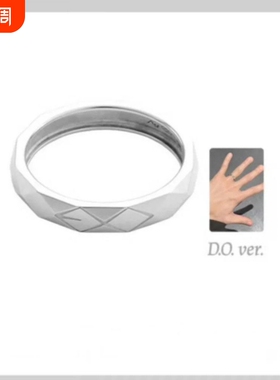 EXO男团回归同款戒指高品质