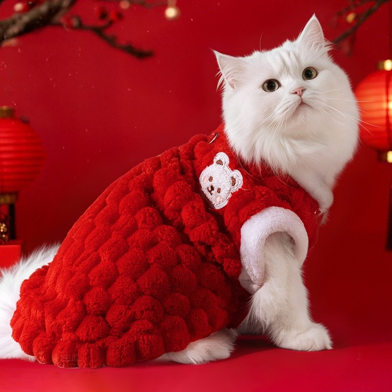 猫咪衣服冬装过年加厚保暖加绒宠物布偶德文猫马甲防掉毛红色新年