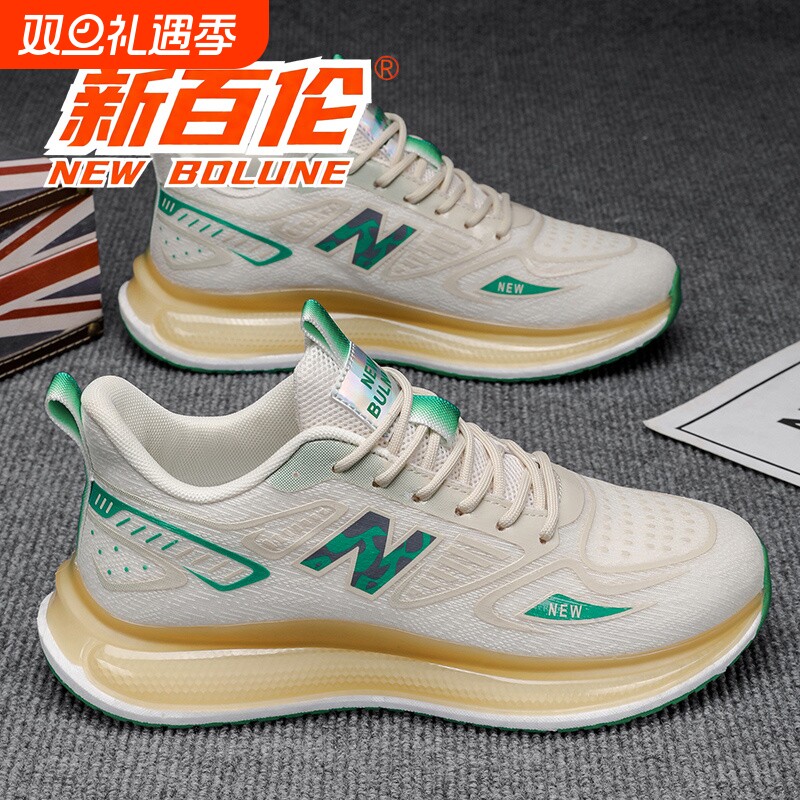 2025年冬季新款男鞋轻便透气运动鞋男百搭软底软面情侣款跑步鞋