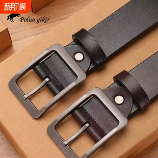 裤 休闲皮带男士 带百搭针扣 腰带老式 保罗复古商务休闲中青年牛仔裤