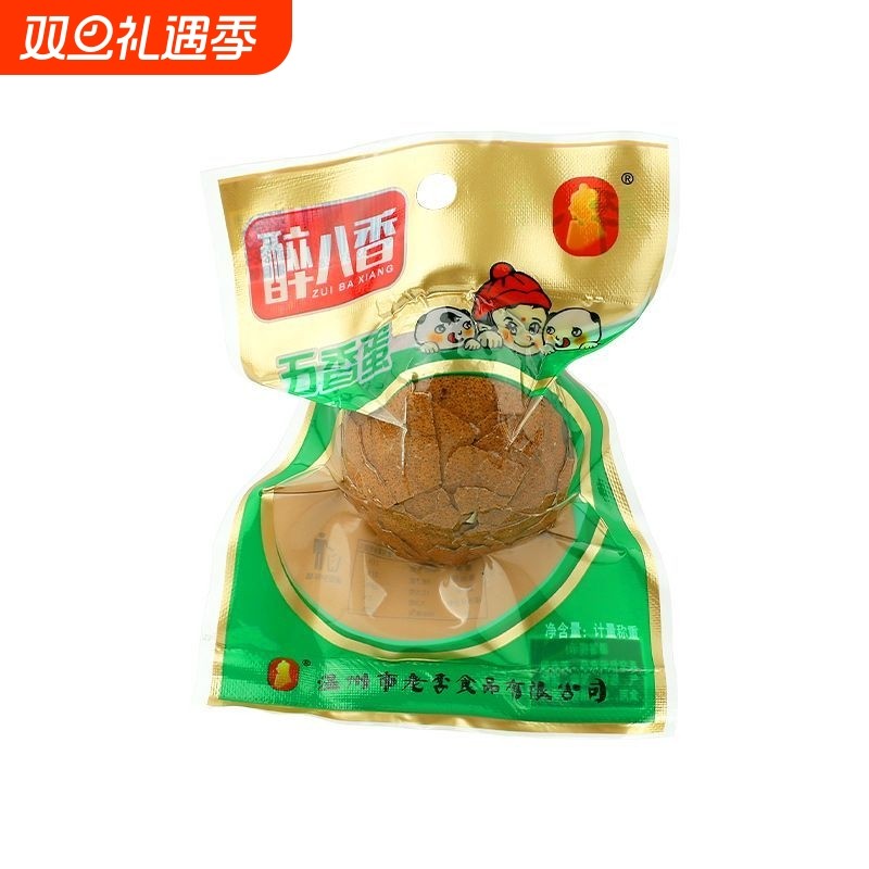 老李卤蛋五香蛋醉八香茶叶蛋即食温州特产解馋小零食鸡蛋卤味