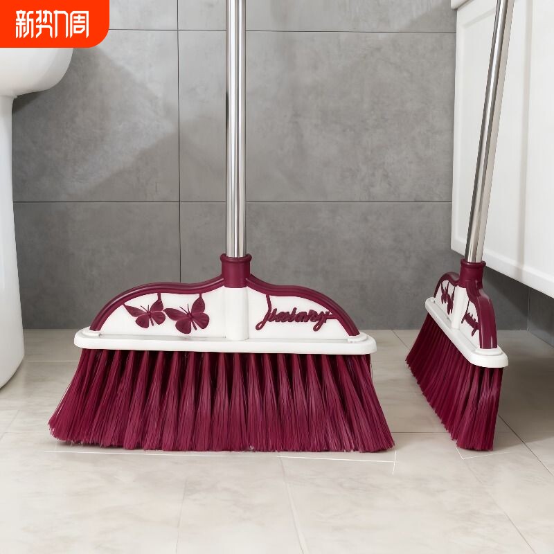 单个扫把加厚软毛家用客厅扫地笤帚塑料魔法扫帚不粘头发红色