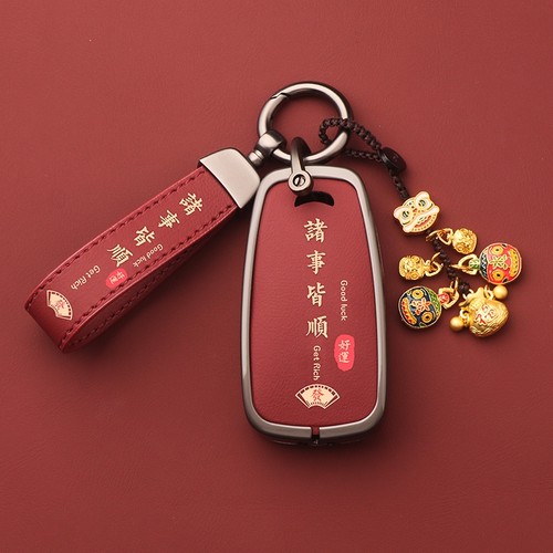 适用雪佛兰科鲁泽钥匙套科沃兹2024款弗迈锐宝汽车壳包创酷赛欧扣