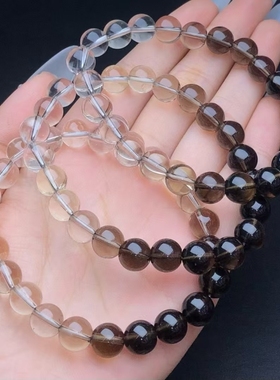 天然水晶茶晶渐变手链女款情侣