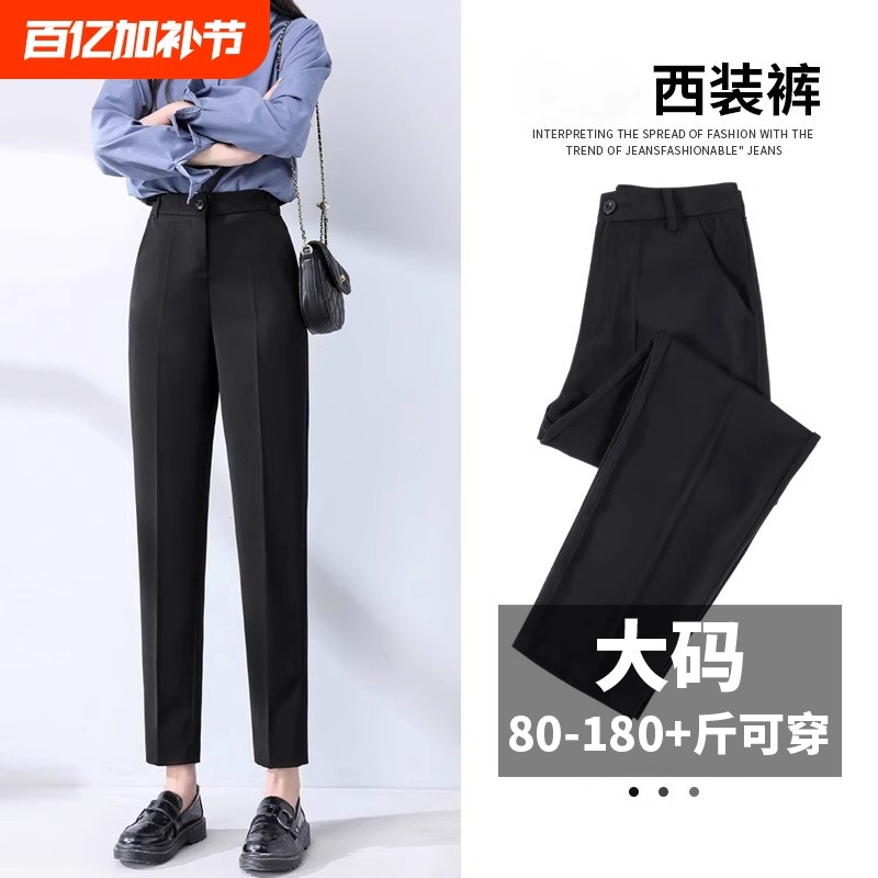 ��ɫС���ӡ��ļ����158���� S(�Ƽ���80-95�) �����ļ������˿��װ����ŮֱͲ�ŷֺ�ɫ��װ����ӳ�����С����