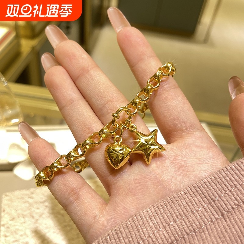 法式金色链条星星爱心手链时尚复古轻奢日常通勤小众设计感手饰品