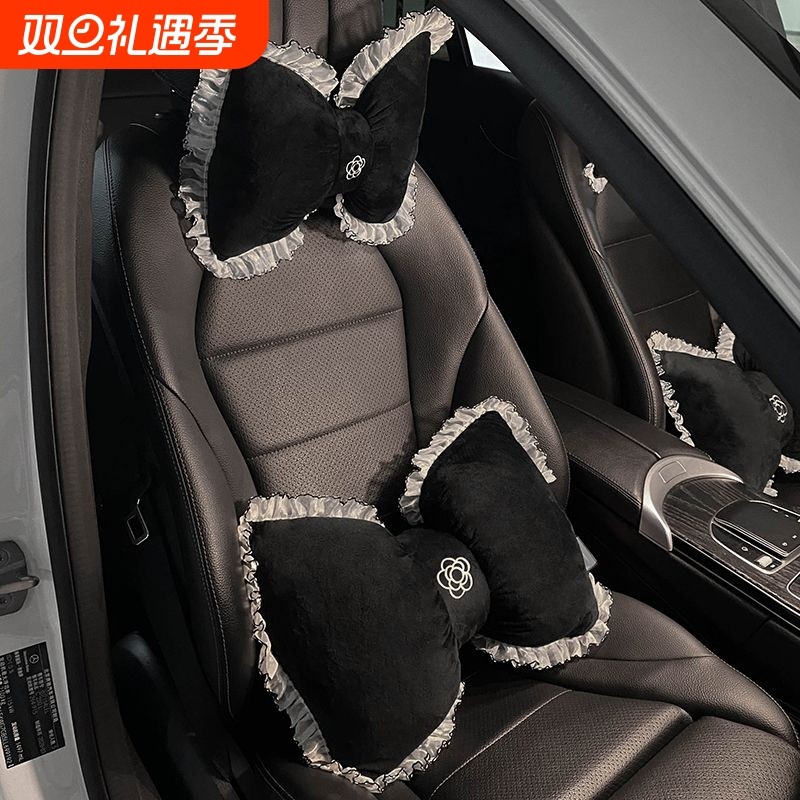 四季透气汽车头枕护颈枕高档车内腰靠车座椅枕头车内靠枕轻奢高级