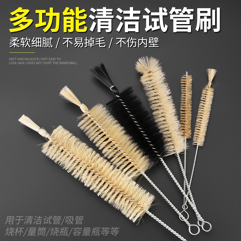 实验室用尼龙洗瓶刷|千人加购图片