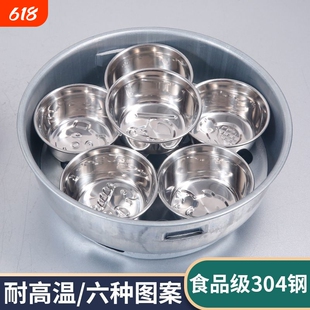 蛋糕模具家用米糕蒸糕发糕专用蛋挞模具304不锈钢烘焙模具食品级