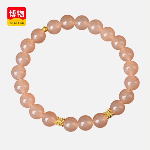正品新疆玉石手串手链藕粉石英岩玉直径8mm女款送礼物13442