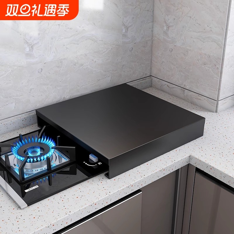 燃气灶盖板罩厨房置物架煤气灶台电磁炉支架锅架台面置物整理收纳