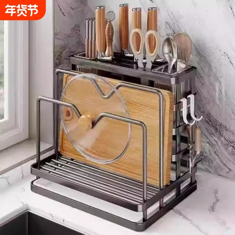 厨房多功能置物架刀架筷子筒放菜刀刀具菜板一体收纳架壁挂式砧板,厨房/烹饪用具,刀架,淘宝优惠券,粉丝福利购,淘宝优惠卷