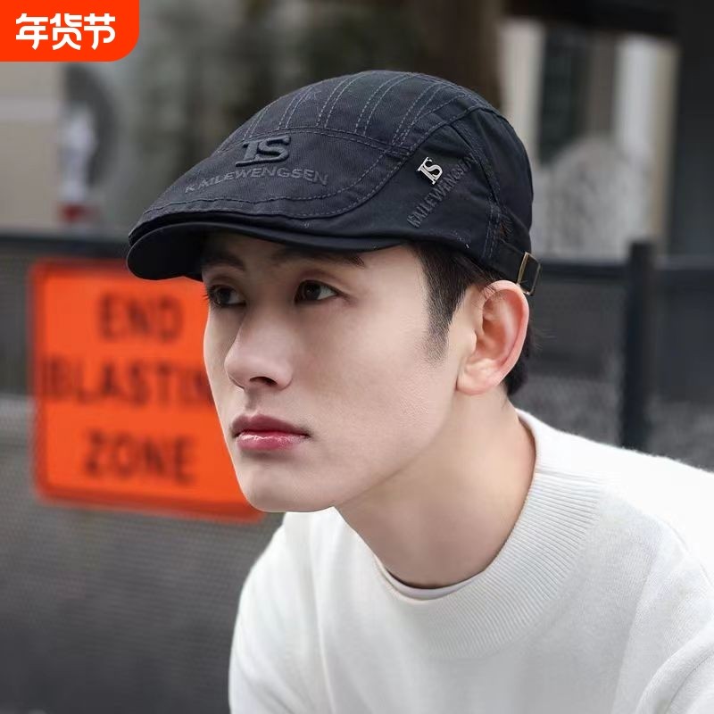 复古百搭贝雷帽子男女士英伦文艺报童帽前进帽户外休闲遮阳鸭舌帽,服饰配件/皮带/帽子/围巾,帽子,淘宝优惠券,粉丝福利购,淘宝优惠卷