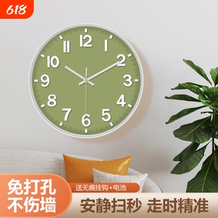 家用创意挂钟客厅卧室时尚电波钟自动对时免打孔静音大气机芯餐厅