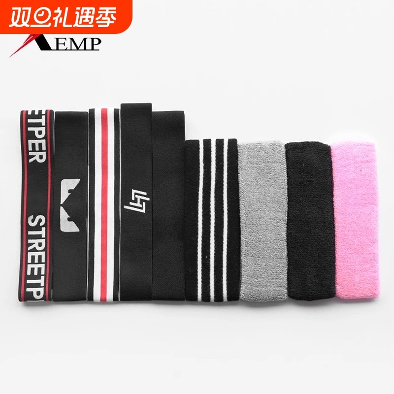 发带/运动A1pf0-运动篮球跑步头带男女吸止汗带潮款宽头戴