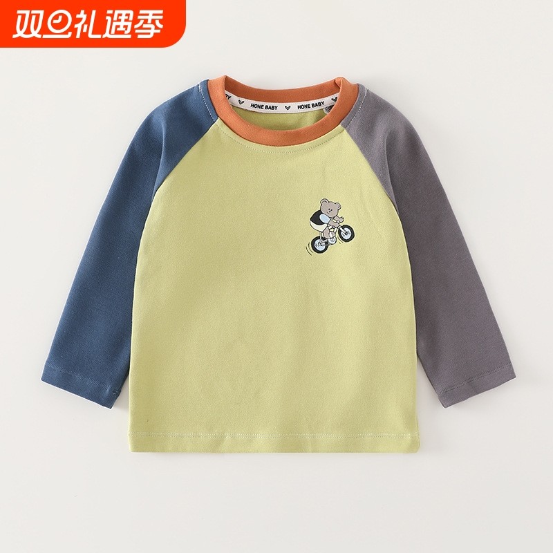 儿童长袖T恤安阳童装舒绒棉单件秋衣打底衫宝宝单件春秋装一件代
