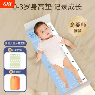 婴儿身高尺测量仪神器宝宝直角标尺可移动体重新生儿量脚器量身高