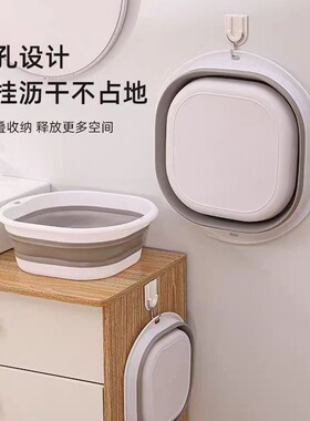 加厚可折叠脸盆学生宿舍大号家用塑料盆旅行便携式三件套洗脚伸缩