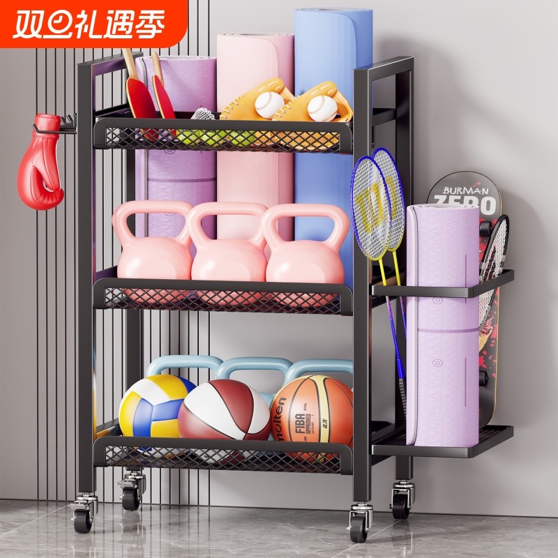 健身器材收纳架家用大容量多层运动工具储物筐瑜伽垫泡沫滚轴架子