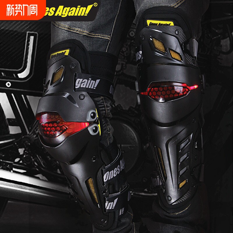 Ones Again摩托车亮灯护膝越野骑士护具四季防风骑行防摔装