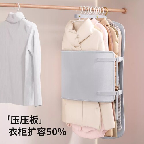 【单个9元】抖音同款衣服扩容50%