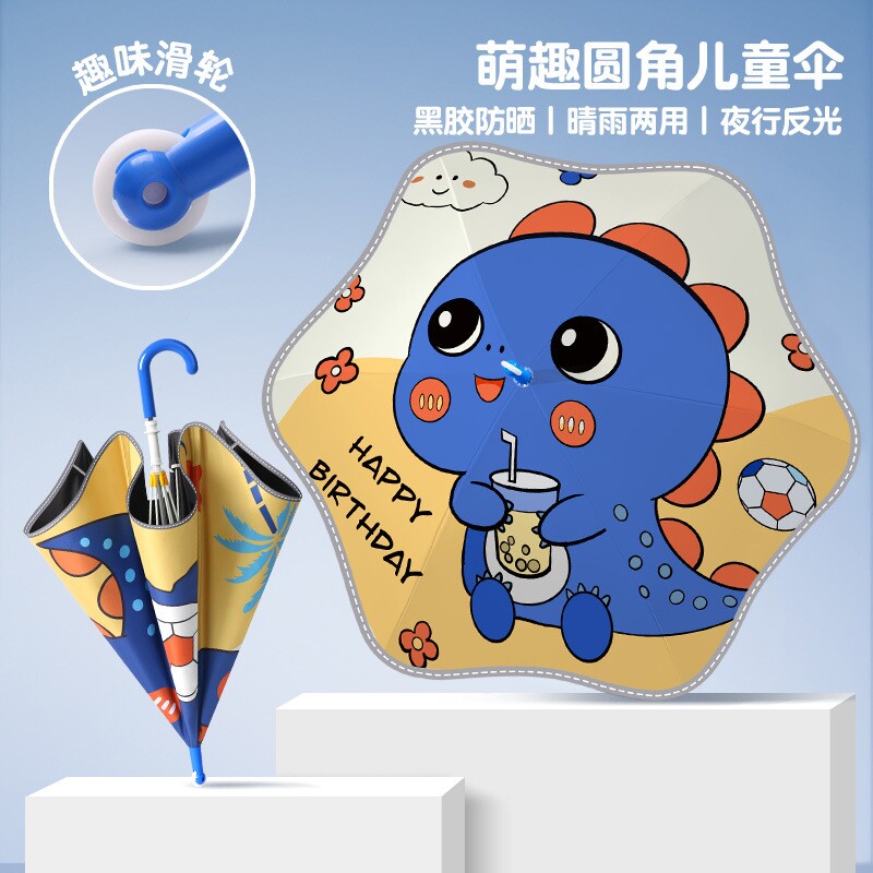 天堂伞儿童雨伞大号男孩小学生上学专用伞加大加固加厚女孩大童伞图片