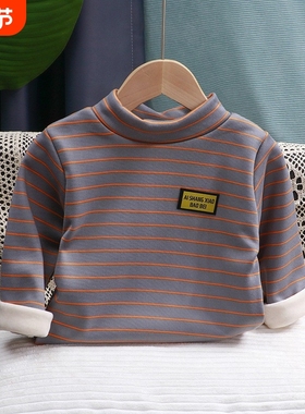 儿童冬季2024中小童打底衣男女宝宝保暖内衣加绒打底上衣童装AA68