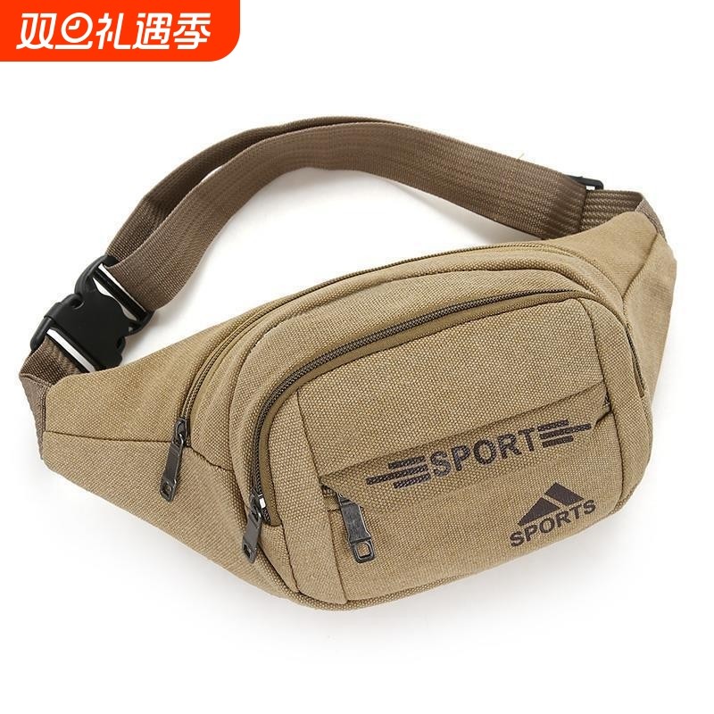 中老年人男款腰带腰包新款手机斜挎胸包结实耐用腰封便携耐磨旅行