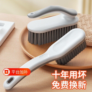 鞋刷子刷鞋神器家用洗鞋刷子专用洗衣刷子清洁刷软毛刷鞋刷子洗衣