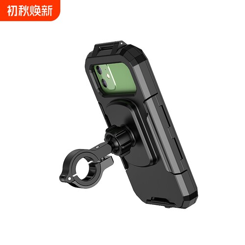 KEWIG跨境户外摩托车手机支架自行车骑行防水盒子触摸屏手机支架