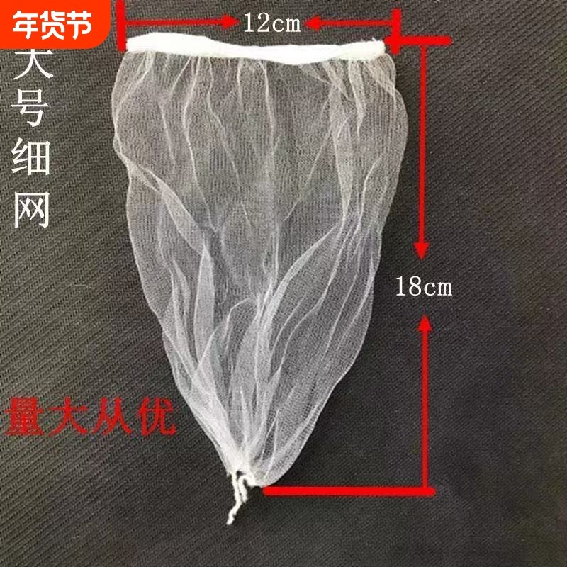 包邮厨房一次性加大号水槽水池下水道垃圾残渣过滤网袋洗碗池家用,家庭/个人清洁工具,水槽过滤网,淘宝优惠券,粉丝福利购,淘宝优惠卷