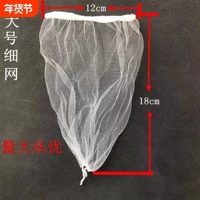 包邮厨房一次性加大号水槽水池下水道垃圾残渣过滤网袋洗碗池家用